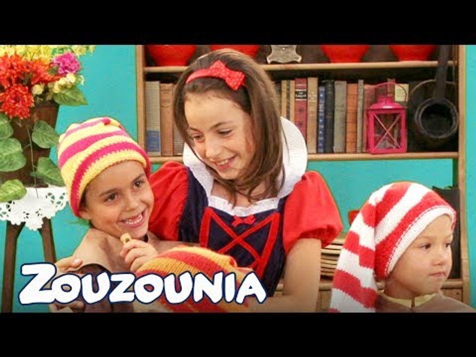 Ζουζούνια | Με ρυθμό στο χορό