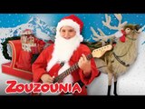 Ο Άι Βασίλης έρχεται & άλλα Χριστουγεννιάτικα Τραγούδια με τα Ζουζούνια | Συλλογή | 30 Λεπτά