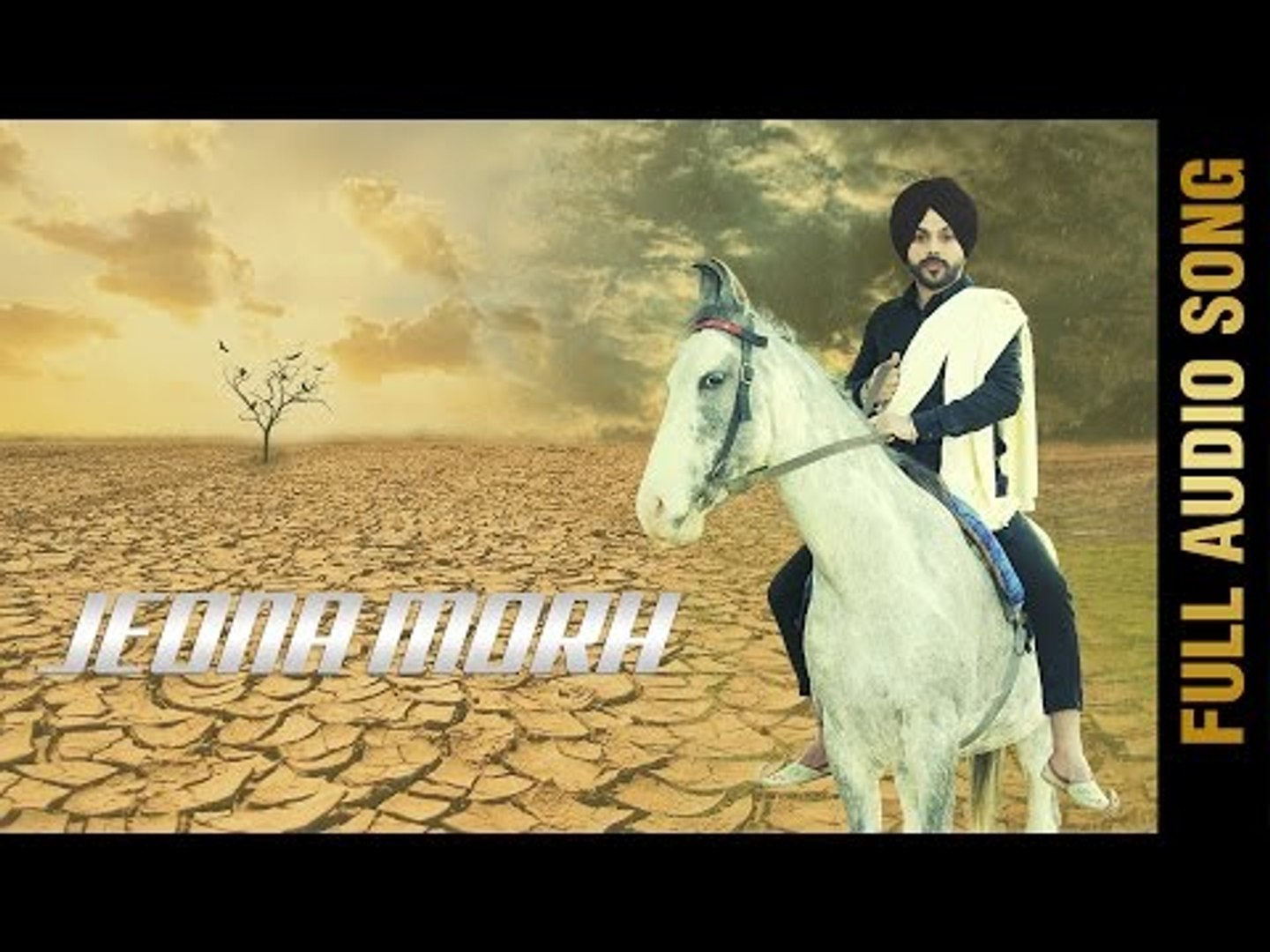 ⁣JEONA MORH (Audio Song) || AMARDEEP || Latest Punjabi Songs 2016 || AMAR AUDIO
