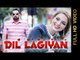 DIL LAGIYAN (Full Video) || J SHAH ft. DESI CREW || Latest Punjabi Songs 2017 || AMAR AUDIO