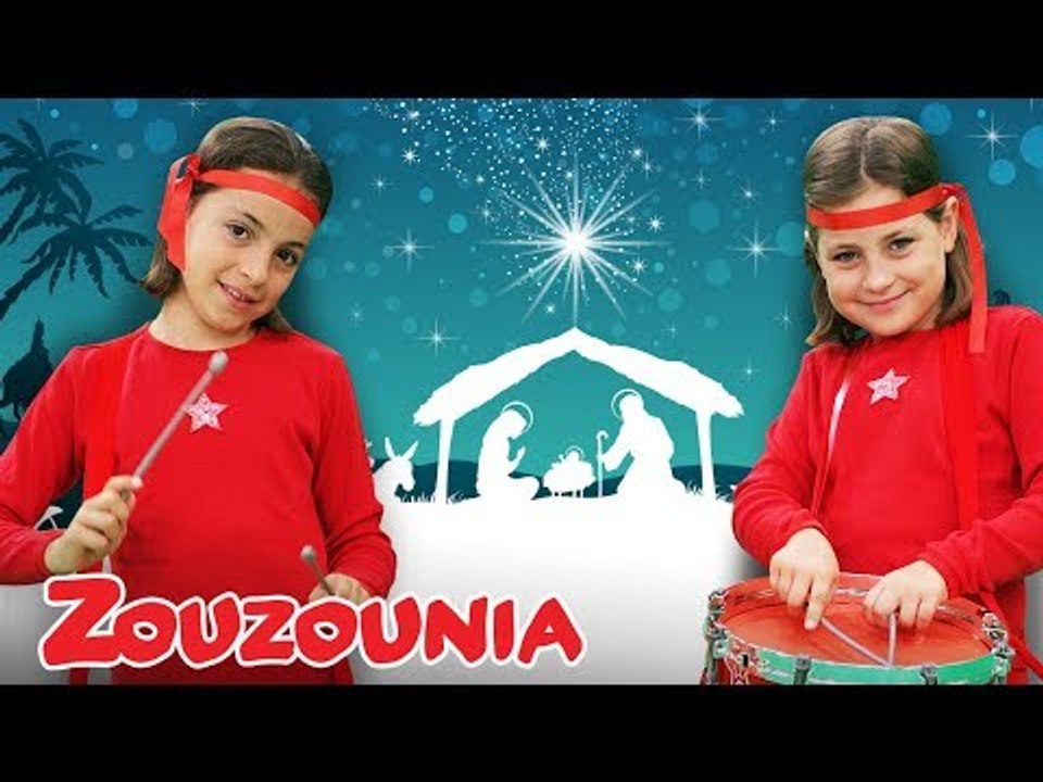 Ζουζούνια | Ο Μικρός Τυμπανιστής