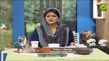 Chicken Tikka Pizza Recipe by Chef Samina Jalil 3 December 2018