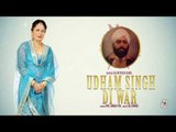 Udham Singh Di War (Full Audio Song) | Balwinder Bawa | New Punjabi Songs 2017 | AMAR AUDIO