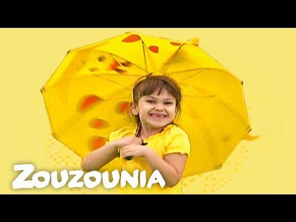 Το Έξυπνο Μωρό | Λαμπερό μου Κίτρινο