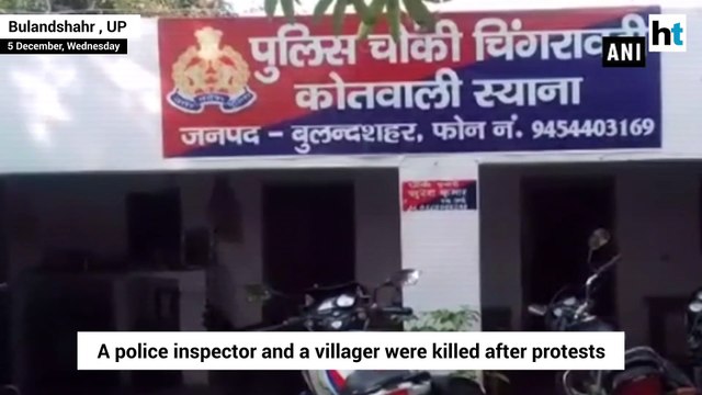 Bulandshahr violence: Incident shouldn’t be politicised, says Amit Shah