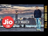 JIO Sim vs 31 March (Full Audio Song) | GUDDU GILL | New Punjabi Songs 2017 | AMAR AUDIO