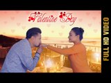 VALENTINE DAY (Full Video) || LUCKY S || Latest Punjabi Romantic Songs 2017