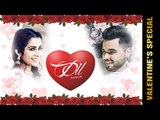 Dil - Ninja (Valentine's Special Song) | Latest Punjabi Romantic Songs 2017
