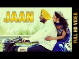 JAAN (Full Video) || AR-V SINGH || Latest Punjabi Songs 2017 || AMAR AUDIO