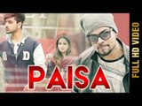 PAISA (Full Video) | Yaar Munish | New Punjabi Songs 2017 | AMAR AUDIO