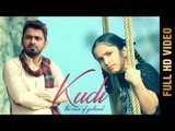 Kudi - The Voice of Girlhood (Full Video) | Arshdeep Arsh | Latest Punjabi Songs 2017