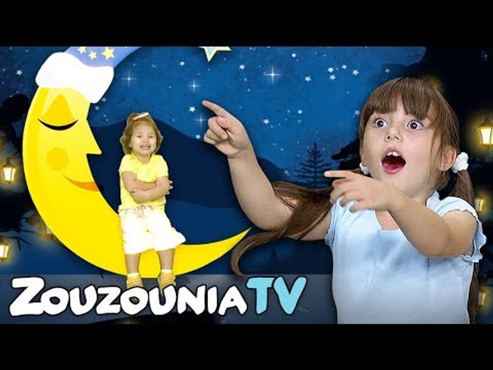 Φεγγαράκι μου Λαμπρό  Ζουζούνια | Νέο Παιδικό Τραγούδι