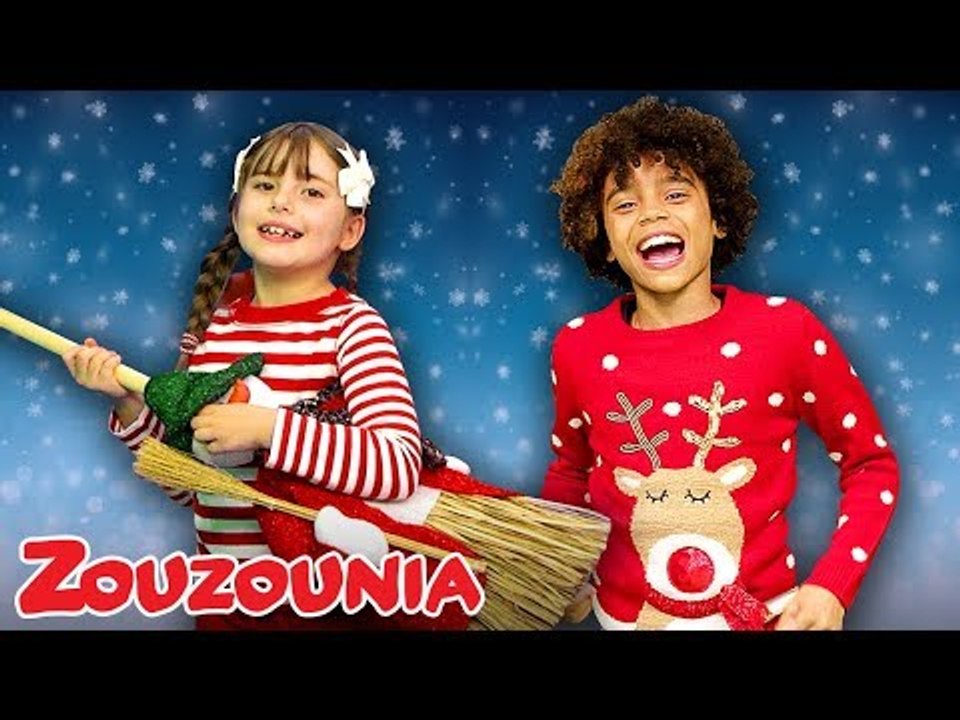 Ζουζούνια - Τα Χριστούγεννα Ήρθαν Πάλι  Νέο Χριστουγεννιάτικο Τραγούδι 2018