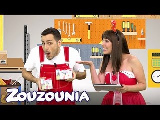 Ακαντού & Λυκούργος ⚽ Ο Λυκούργος ετοιμάζεται για το Παγκόσμιο ⚽