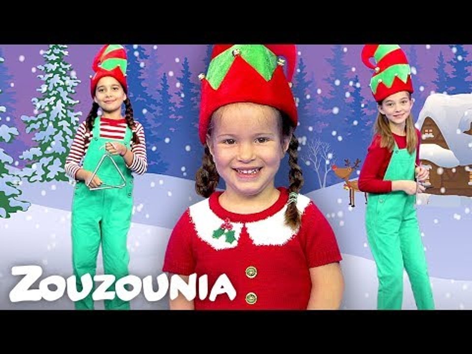 Ζουζούνια - Τρίγωνα Κάλαντα  Νέο Χριστουγεννιάτικο Παιδικό Τραγούδι 2018