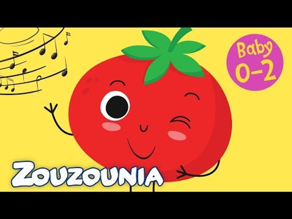 Zouzounia Baby | Ντο, ντομάτα κόκκινη | Tραγουδάκια για Μωράκια