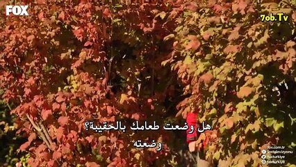 مســـ,.,ـ,ــ_ــلسل ل المحــ,ـ.ـ,ـ.ـ,ارب  الحلقه 6 -ج1