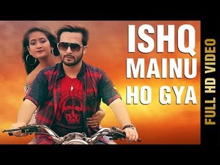 ISHQ MAINU HO GYA E(Full Song) | GURPREET | Latest Punjabi Songs 2017