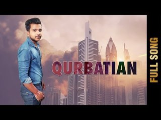 QURBATIAN (Audio Song) | GABBY | New Punjabi Songs 2017 | AMAR AUDIO