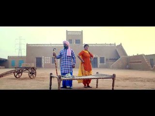 RUSS GYA PRAHONA (TEASER) | SAJAN MOOM & AMANDEEP KAUR | New Punjabi Songs 2018 | AMAR AUDIO