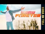 YAAR FOREVER (Full Song) | KAKA BENIPAL | Latest Punjabi Songs 2017 | AMAR AUDIO