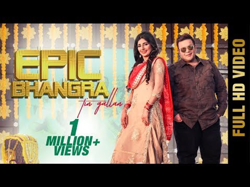 TIN GALLAN (EPIC BHANGRA) | JASWINDER BRAR ft. SACHIN AHUJA | New Punjabi Songs 2018 | AMAR AUDIO