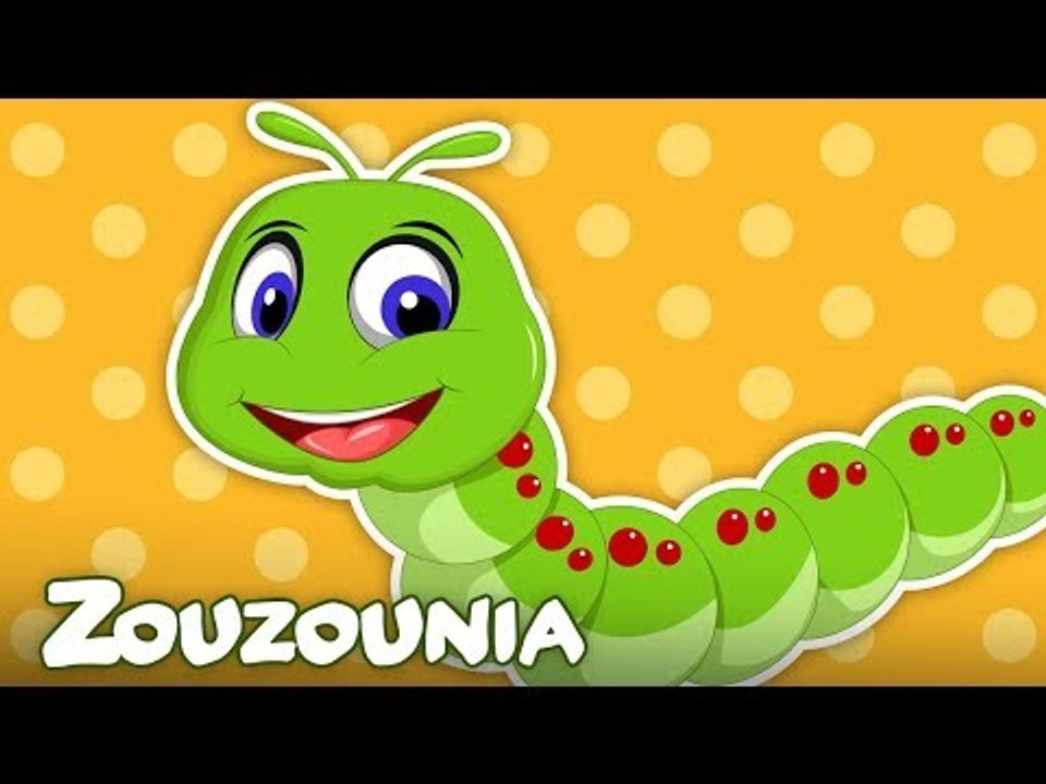 Παίζω και Τραγουδώ με το παιδί μου | Συλλογή  #3 | Μία Κάμπια Τοσοδούλα και άλλα  τραγούδια