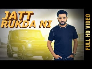 MASHA ALI - JATT RUKDA NI (FULL HD) | AAYI VAISAKHI 2018  | New Punjabi Songs 2018 | AMAR AUDIO