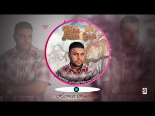 TERA MERA PYAR (Full Song) | HARPREET RANDHAWA | LATEST PUNJABI SONGS 2018 | AMAR AUDIO
