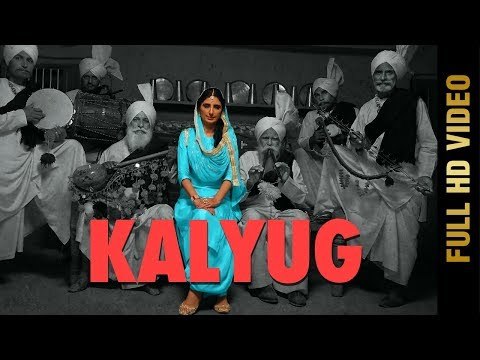 KALYUG (Full Video) | JASWINDER BRAR | Latest Punjabi Songs 2018 | AMAR AUDIO