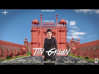 Tin Gallan - Jaswinder Brar (Motion Poster) | Full Album Releasing on 13-01-2018