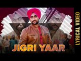 JIGRI YAAR (Full HD) | HAPPY BANWAIT | New Punjabi Songs 2018 | AMAR AUDIO
