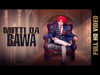 MITTI DA BAWA (FULL HD)| NOOR MEHTAB | New Punjabi Song 2018 | Amar Audio