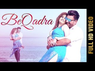 BEQADRA (Full Video) | TAYYAB ARSHMAAN | New Punjabi Songs 2018 | AMAR AUDIO