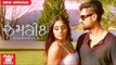 CHAMKILA  (Full Video) | PREET HARINDER Ft SUKHMANI DHINDSA | Latest Punjabi Songs 2018 | AMAR AUDIO