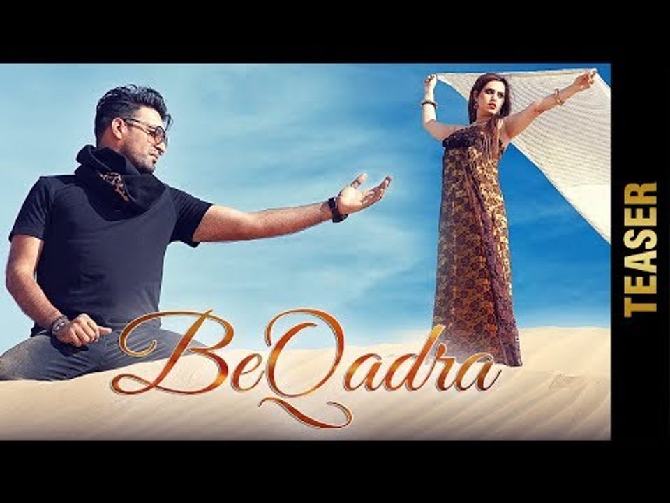 BEQADRA (TEASER) | TAYYAB ARSHMAAN | New Punjabi Songs 2018 | AMAR AUDIO