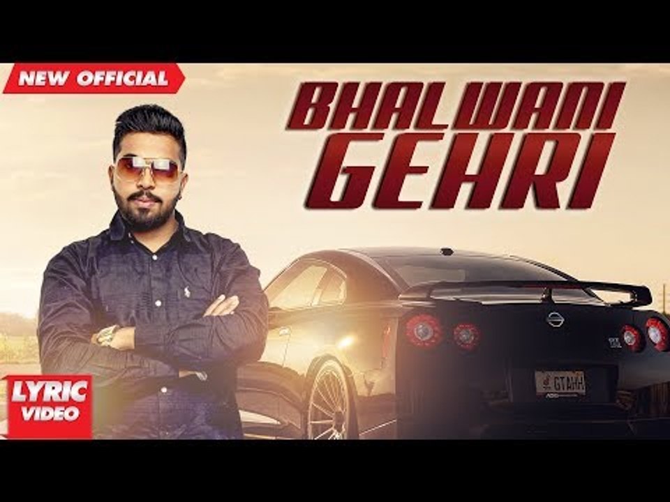 BHALWANI GERHI (Lyrical Video) | HAPPY ATWAL | New Punjabi Songs 2018 | AMAR AUDIO