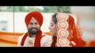 VIAH DA CHAA (TEASER) | KARAMJEET KAILEY | New Punjabi Songs 2018 | AMAR AUDIO