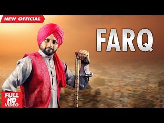 FARQ (Full Video) | JAIDEEP | New Punjabi Songs 2018 | AMAR AUDIO