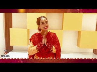 DIWALI WISHES | SUNANDA SHARMA | AMAR AUDIO