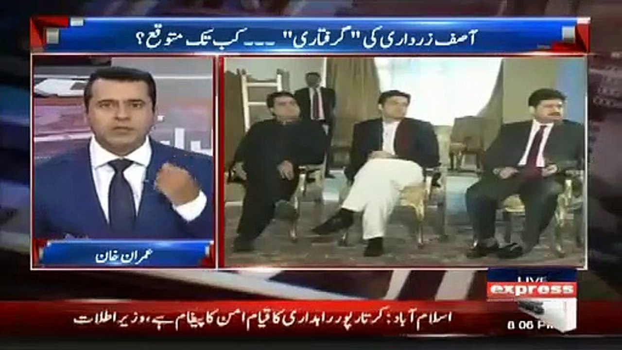 Anchor Imran Khan’s Response On PM Imran Khan’s Statement About Donald Trump's Letter