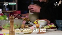 밤 막걸리 시음 결과! 막걸리 향은 시큼? 쓴 뒷 맛? (메인은 '조한의 수제 버거')