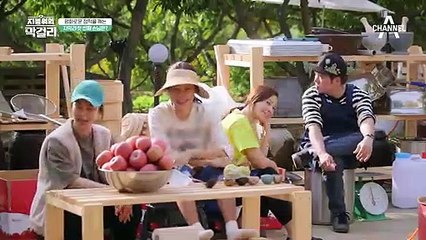 이른 아침.. 지막리를 찾은 한 손님?! 지막리 첫 손님 '양희은'!!