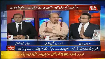Benaqaab  – 5th December 2018