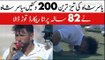 Yasir Shah Fastest to 200 Test Wickets - Breaks 82 Years Old Record