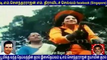 Vandikaran Magan  1979  TM Soundararajan  Legend song  1