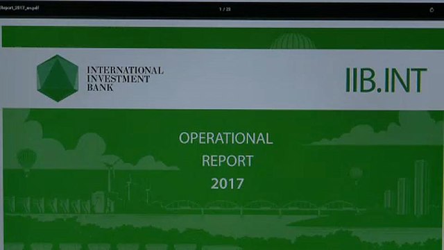 Στη Βουδαπέστη μεταφέρεται η έδρα της Διεθνούς Τράπεζας Επενδύσεων