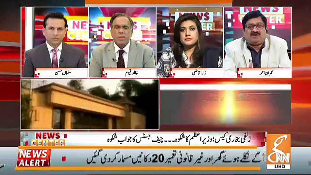 Kia Ab Koi Wicket Gir Sakti Hai PTI Ki.. Imran Ahmed Response