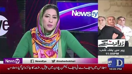 NewsEye - 5th December 2018