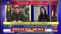 I Am Not Agree For imran Khan Panell Interview But, Shiekh Rasheed